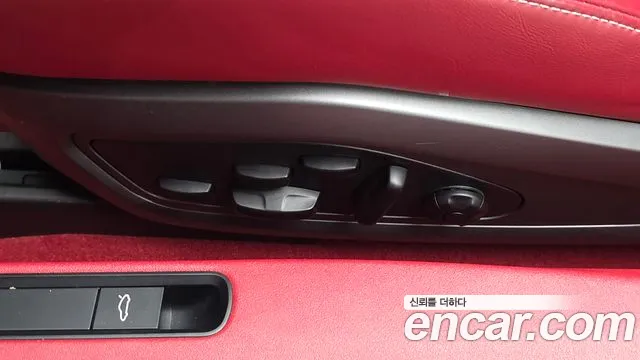 Porsche 911 2021
