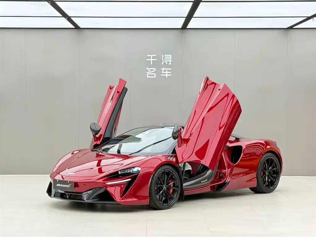 McLaren Artura 2023