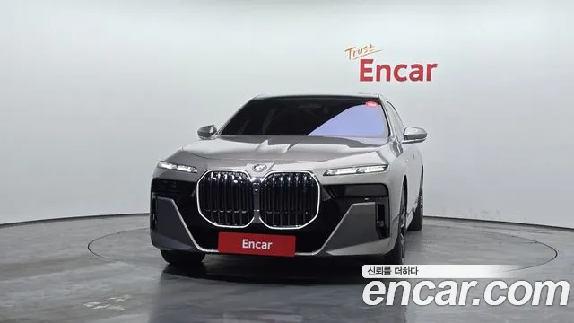 BMW i7 2022