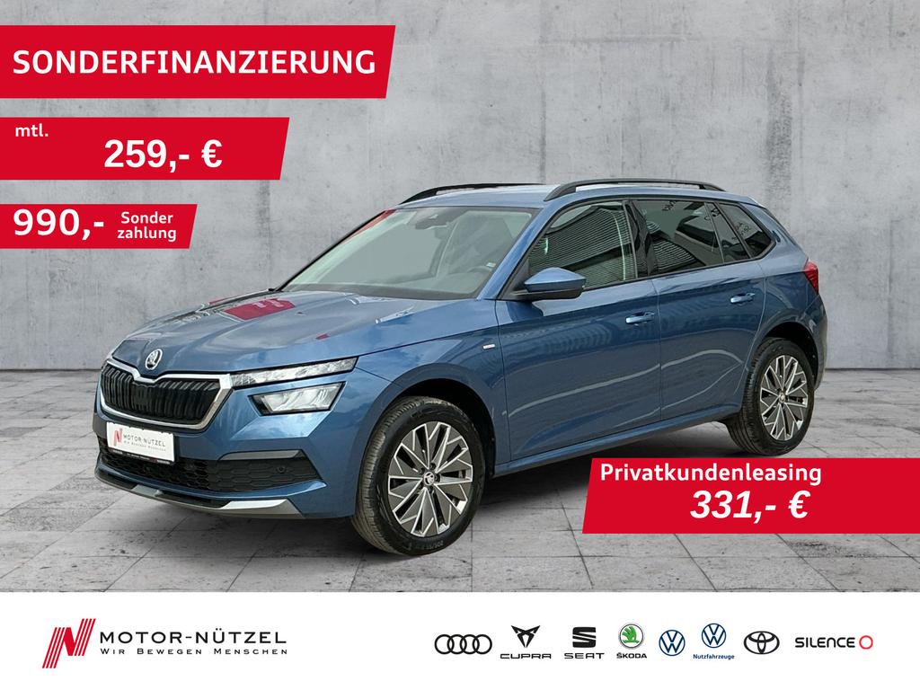 Skoda Kamiq 2022