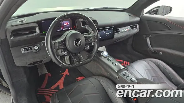 Maserati MC20 2022