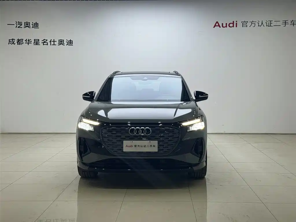 Audi Q4 e-tron 2023