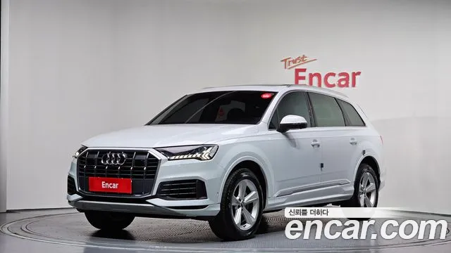 Audi Q7 2021