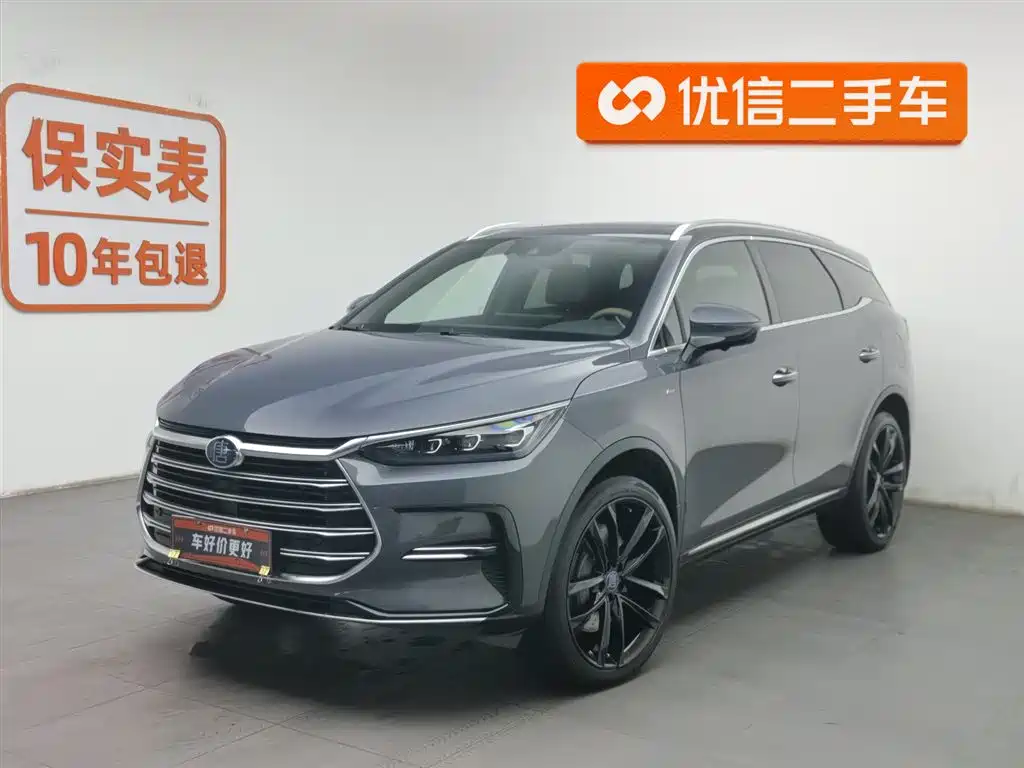 BYD Tang 2021