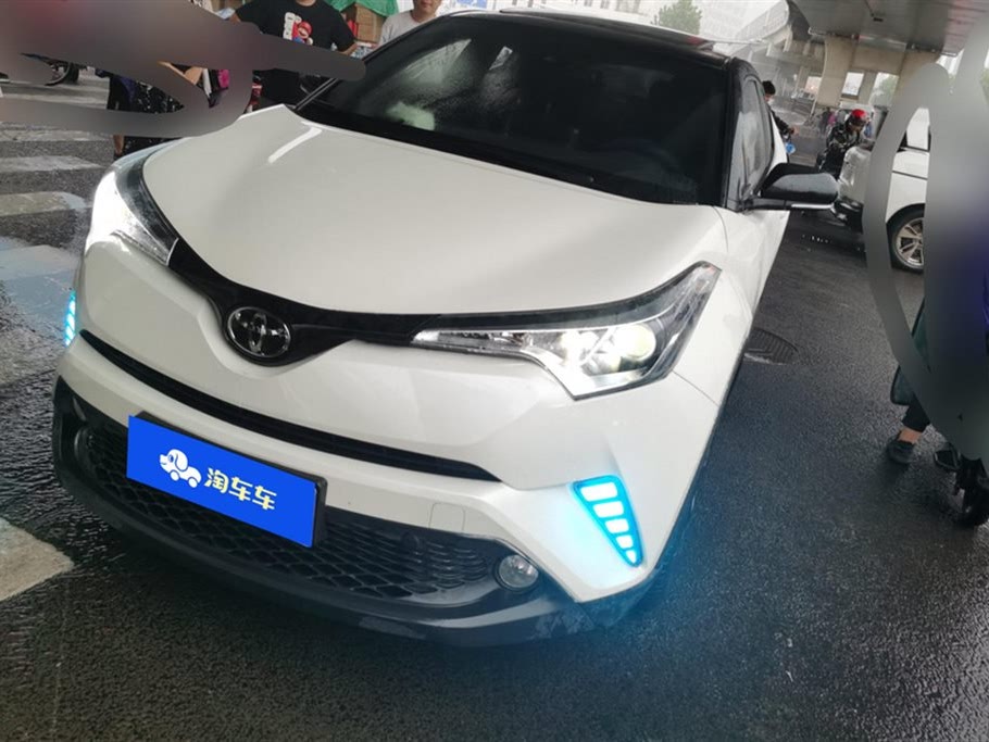 Toyota C-HR 2020