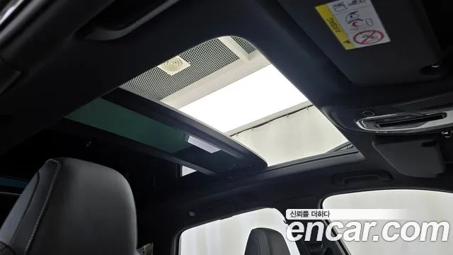Audi Q7 2023