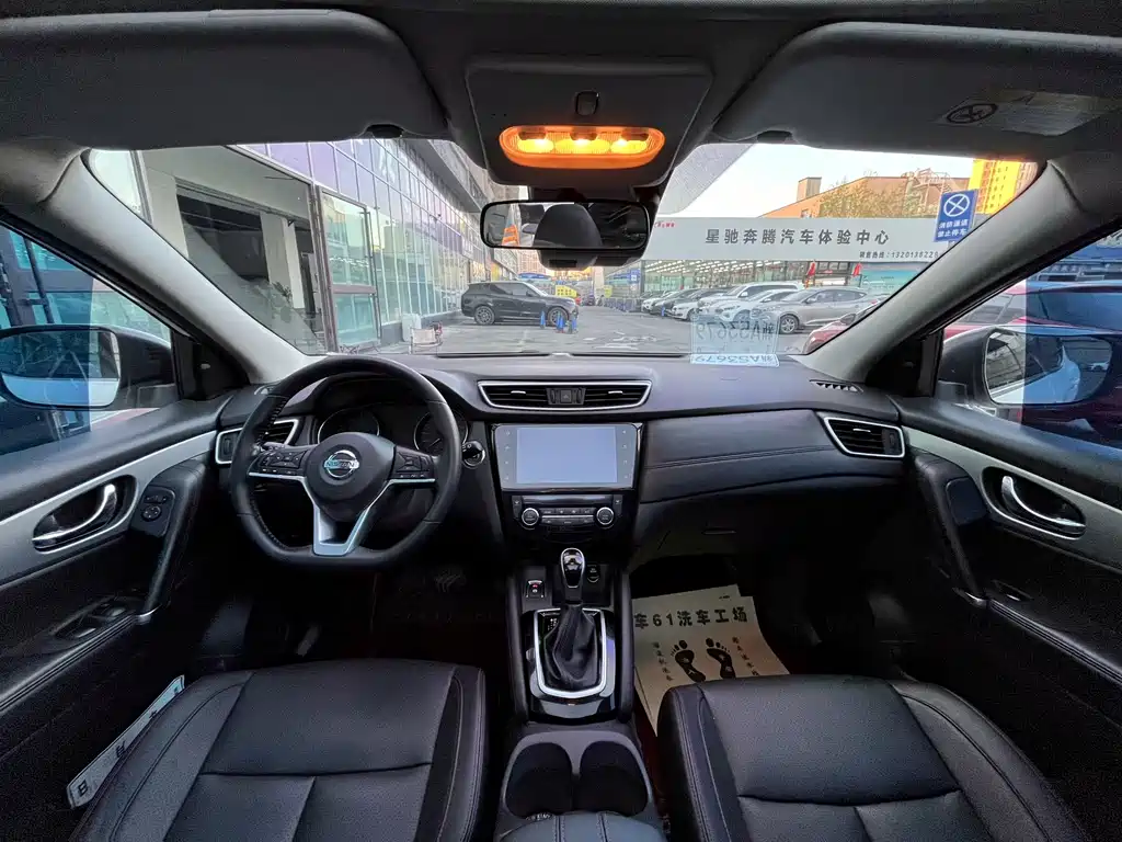 Nissan Qashqai 2022