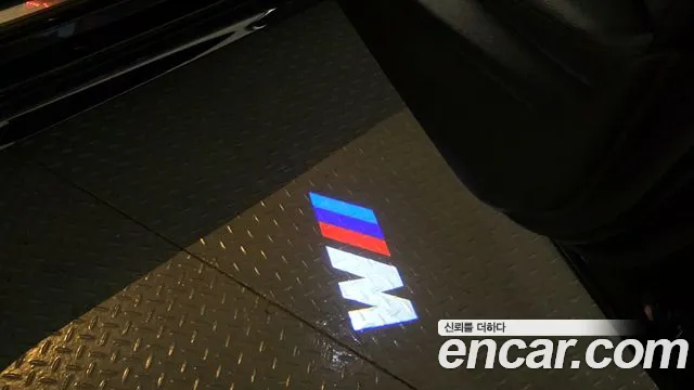 BMW 5 серии 2022