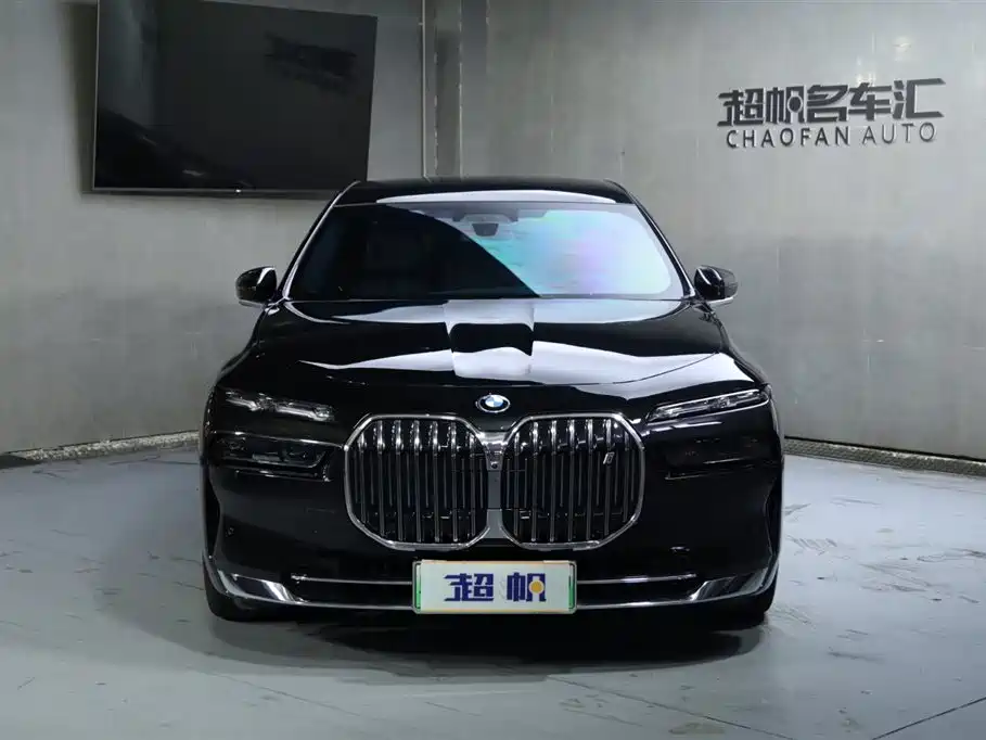BMW i7 2024