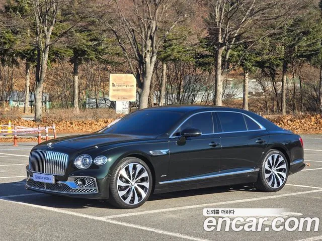 Bentley Flying Spur 2023