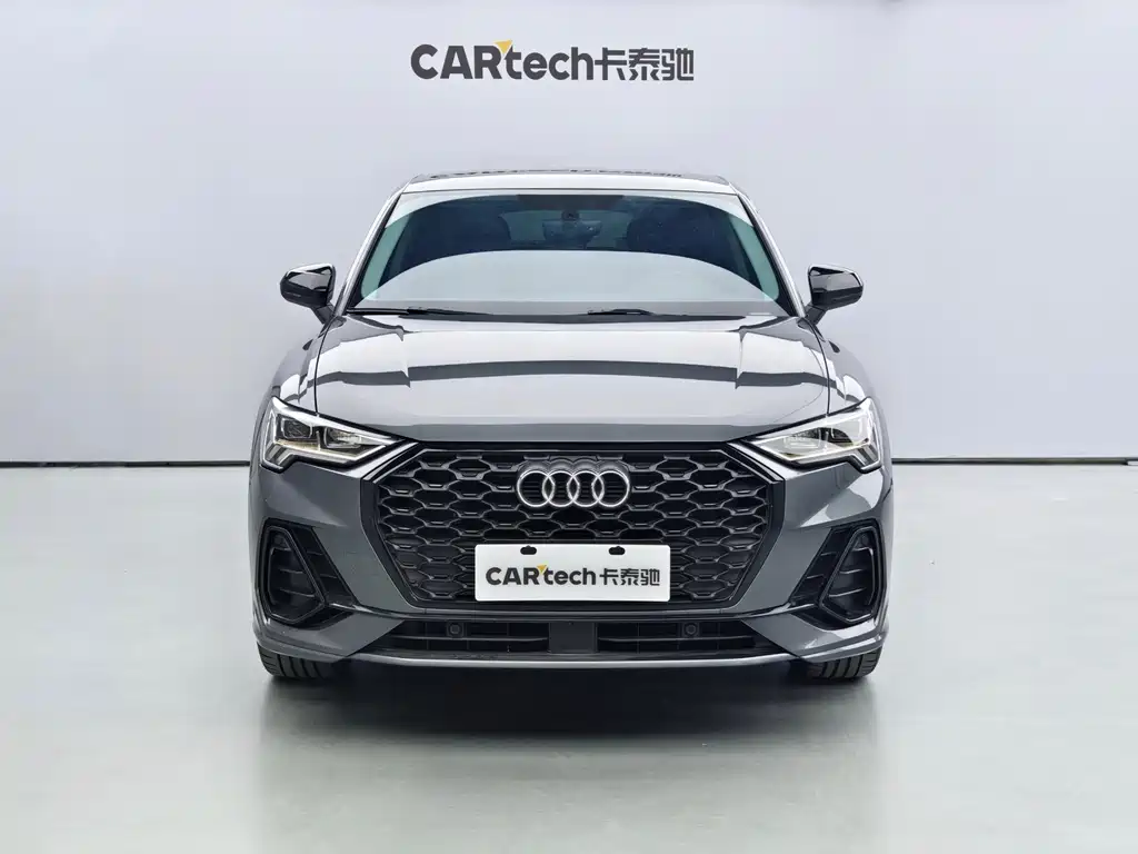 Audi Q3 Sportback 2021