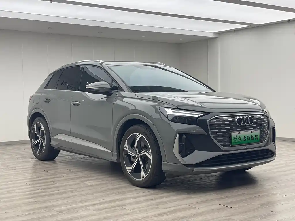 Audi Q4 e-tron 2024