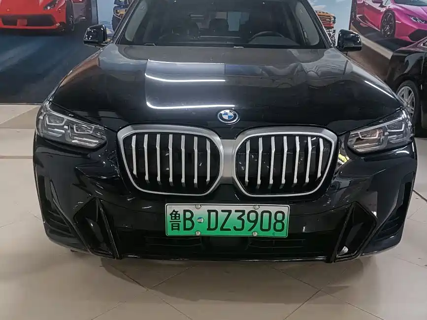 BMW iX3 2023