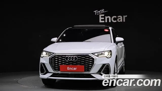 Audi Q3 2023