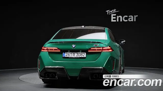 BMW M5 2025