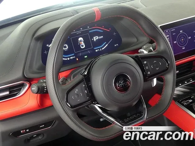 Lotus Emira 2024