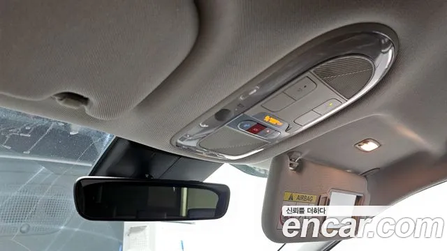 Hyundai IONIQ 5 2023