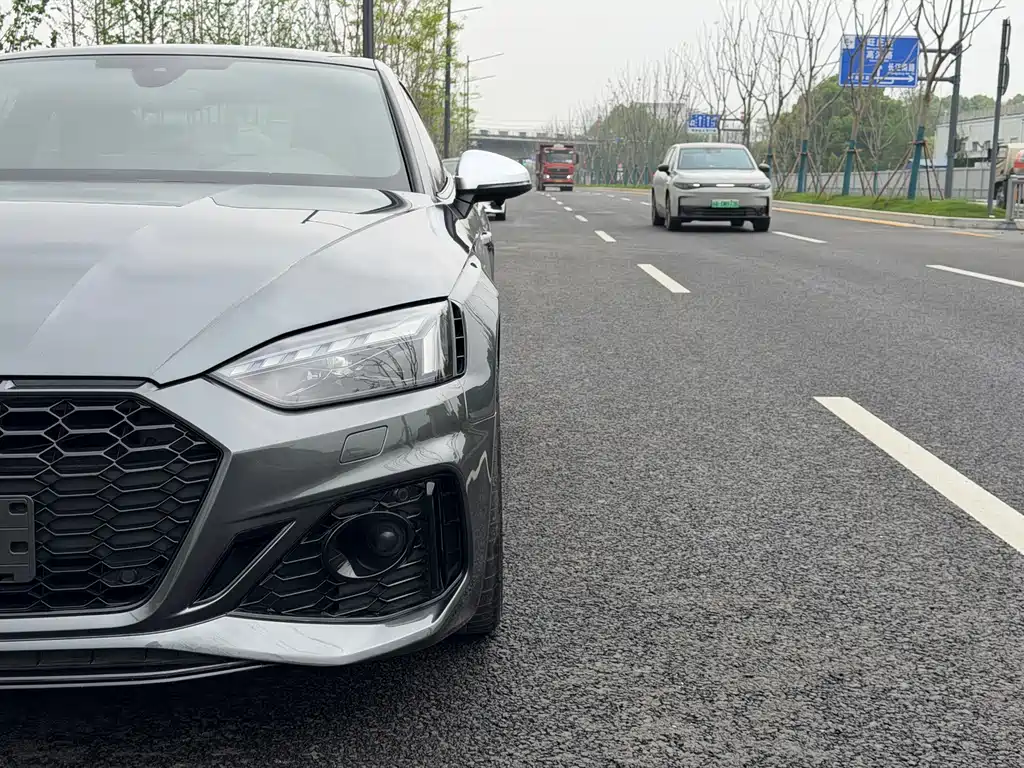 Audi RS 5 2021
