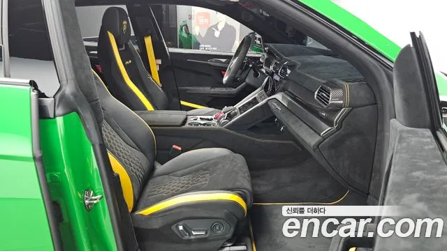 Lamborghini Urus 2024