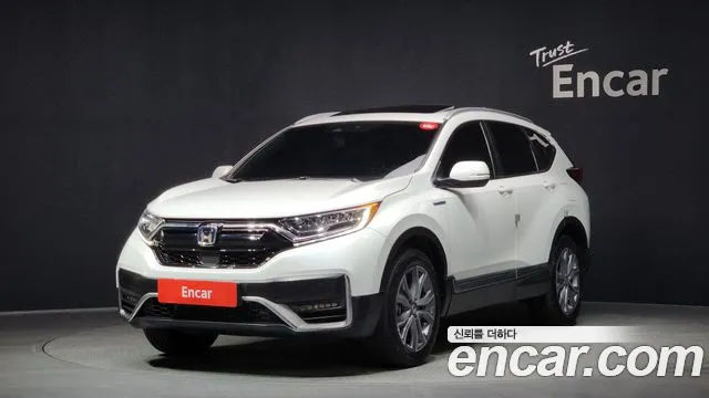 Honda CR-V 2022