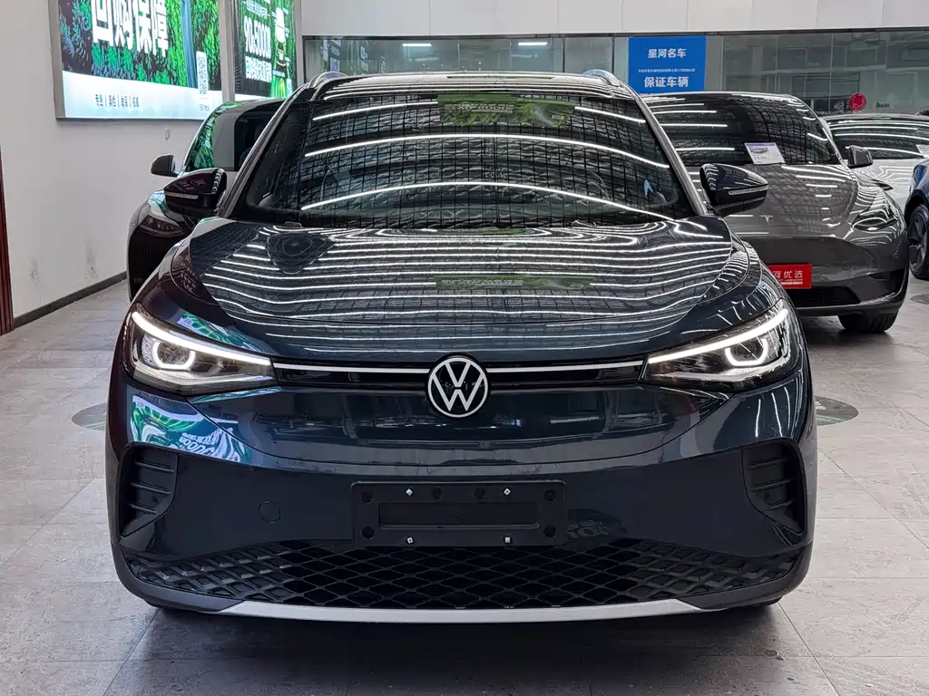 Volkswagen ID.4 2023