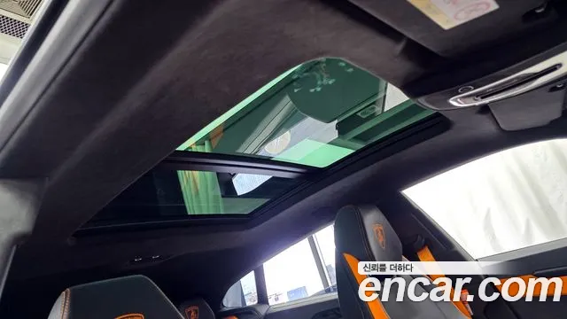 Lamborghini Urus 2025