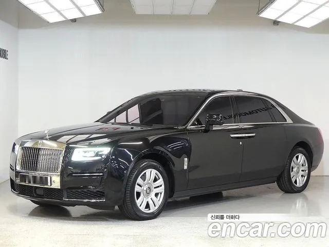 Rolls-Royce Ghost 2021