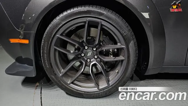 Dodge Challenger 2021