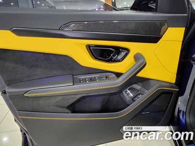 Lamborghini Urus 2025