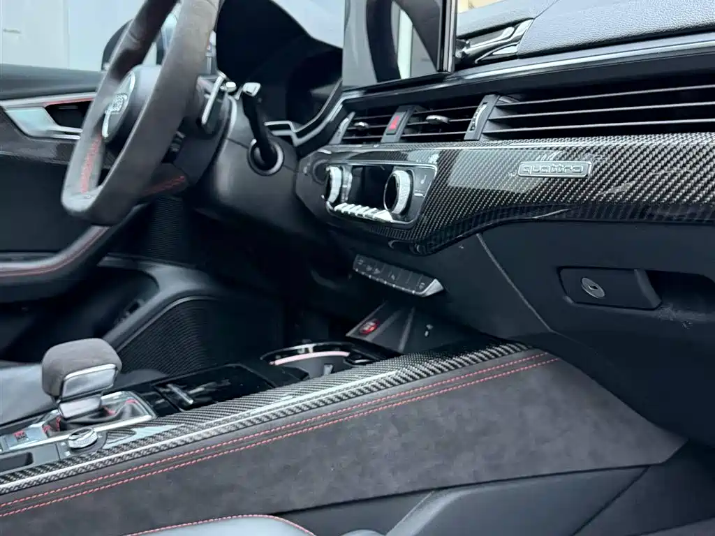 Audi RS 4 2024