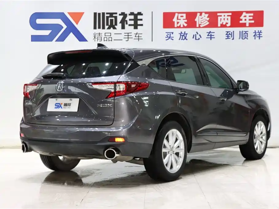 Acura RDX 2022