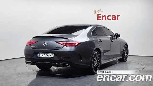 Mercedes-Benz CLS 2021
