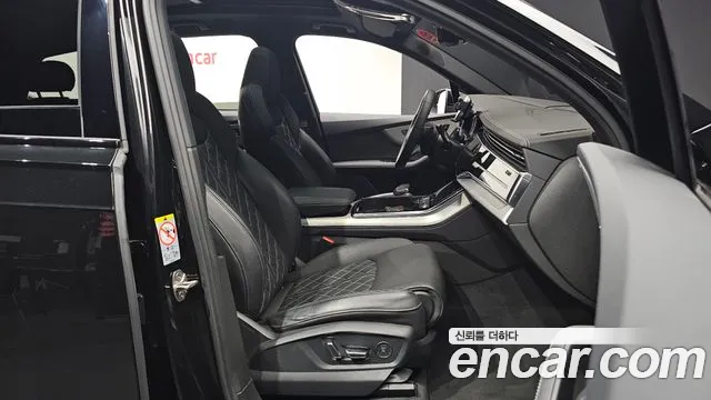 Audi Q7 2023