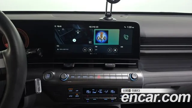 Hyundai Kona 2023