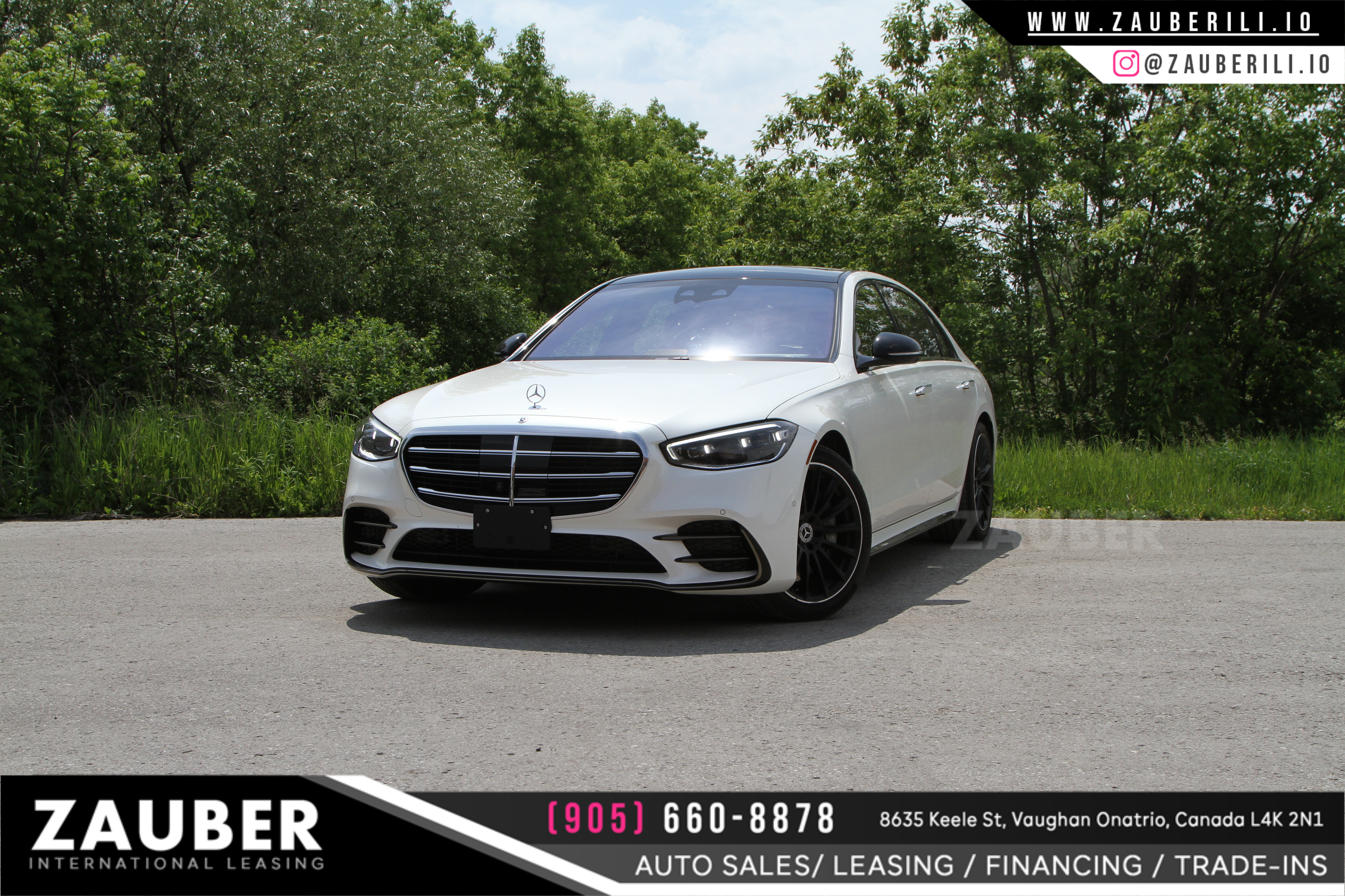 Mercedes-Benz S-Класс 2023
