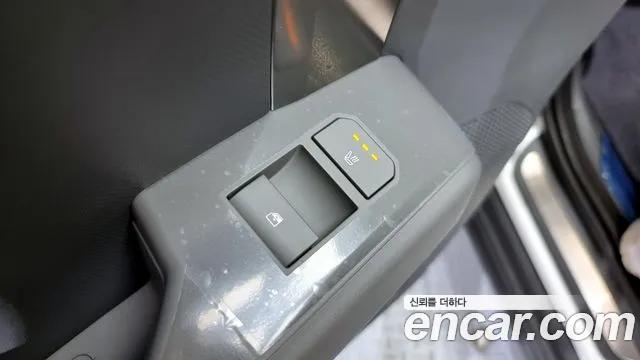 Kia EV3 2025