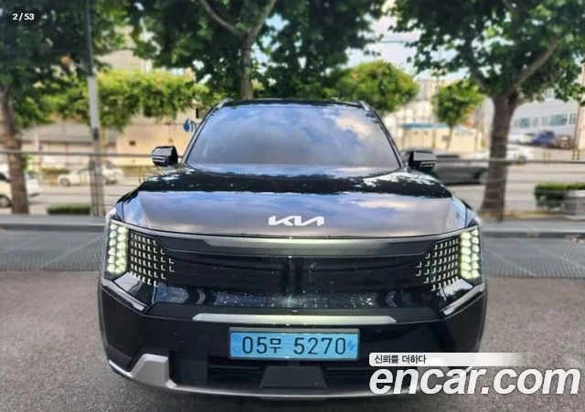 Kia EV9 2023