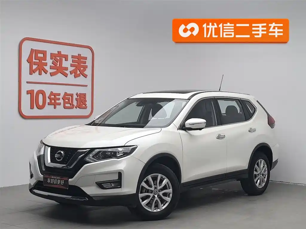 Nissan X-Trail 2021