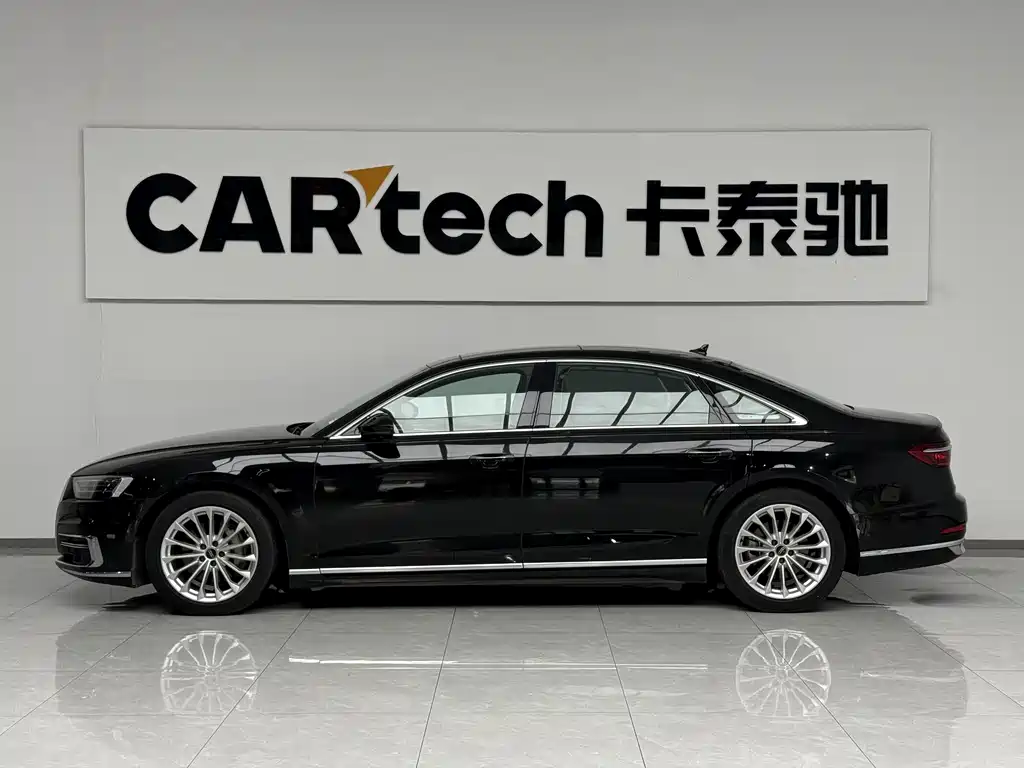 Audi A8 2023