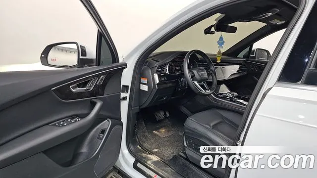Audi Q7 2023