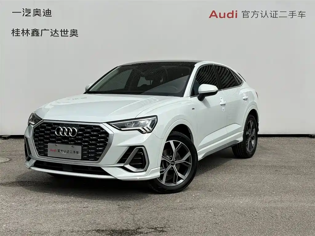 Audi Q3 Sportback 2021