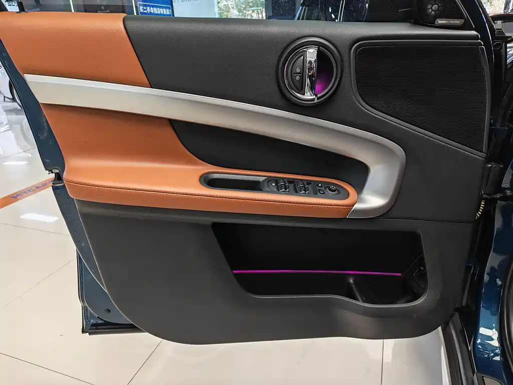 Mini Countryman 2021