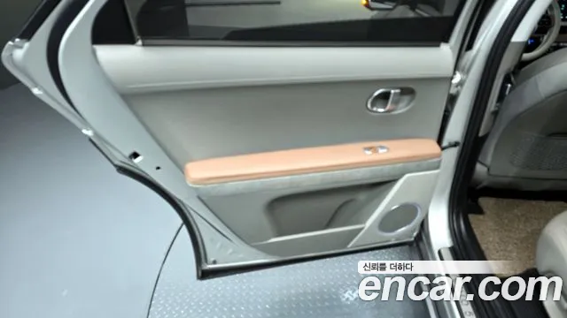 Hyundai IONIQ 5 2021