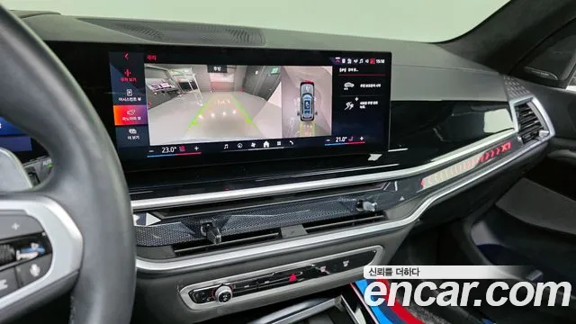 BMW X7 2024