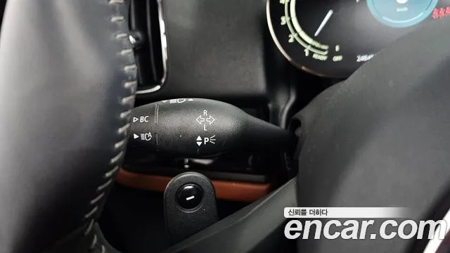 Mini Countryman 2022