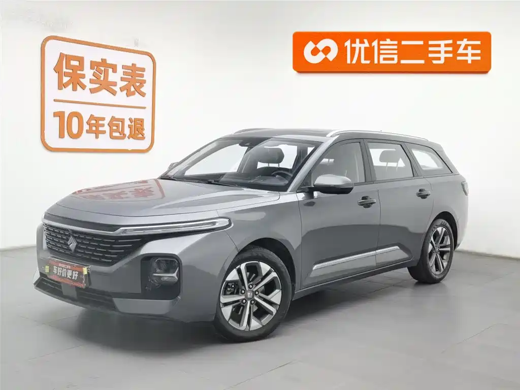 Baojun Valli 2022