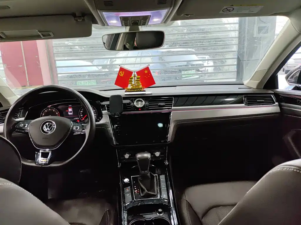 Volkswagen Phideon 2021