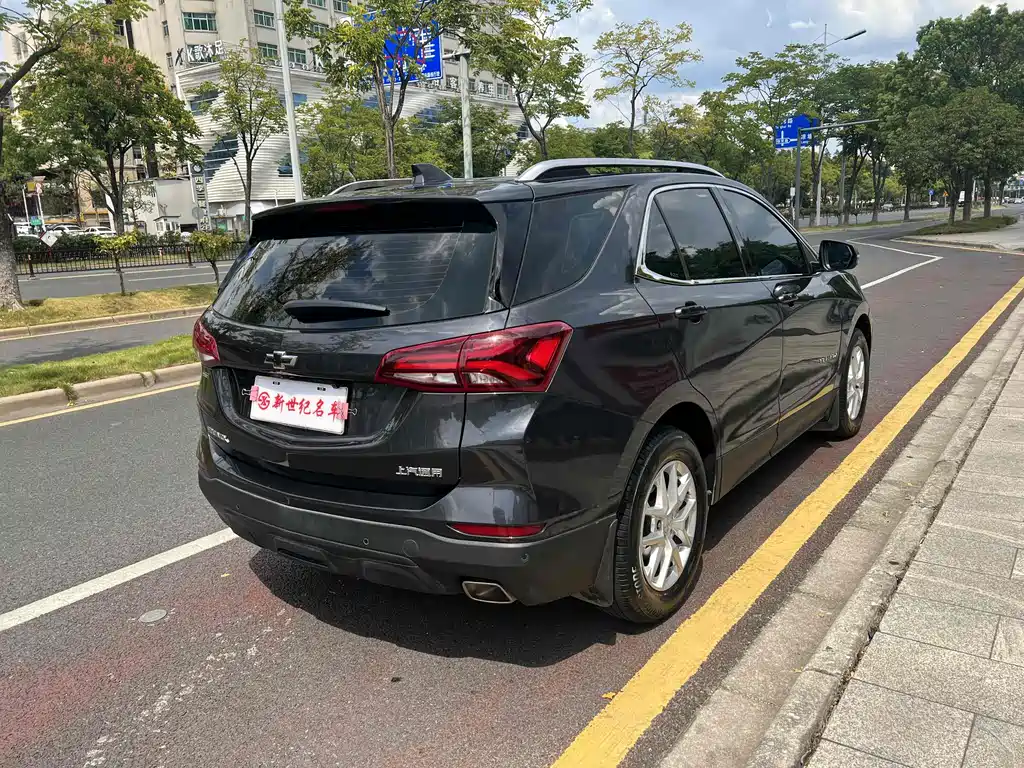 Chevrolet Equinox 2021