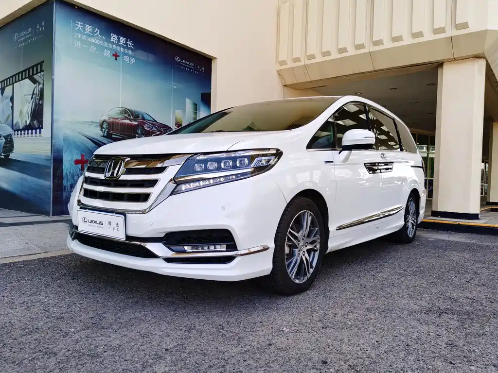 Honda Elysion 2021