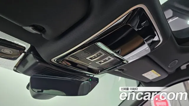 Land Rover Range Rover Velar 2025